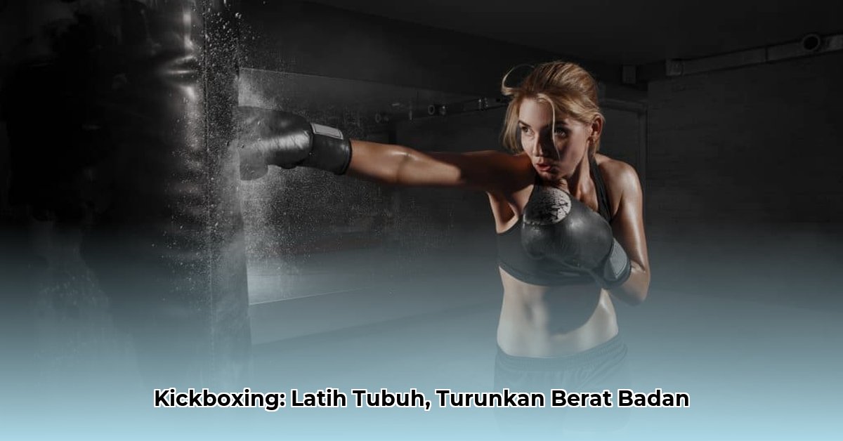 does kickboxing help with weight loss